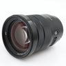 Sony E 18-105mm f/4.0 G OSS PZ occasion