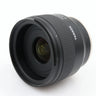 Tamron 20mm f/2.8 Di III OSD M1:2 Sony FE gebraucht