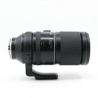 Tamron 150-500mm f/5-6.7 Di III VC VXD Sony FE occasion