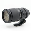 Tamron 150-500mm f/5-6.7 Di III VC VXD Sony FE occasion