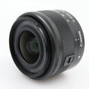 Canon EF-M 15-45mm f/3.5-6.3 IS STM occasion