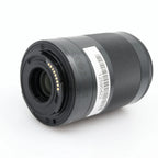 Canon EF-M 55-200mm f/4.5-6.3 IS STM occasion