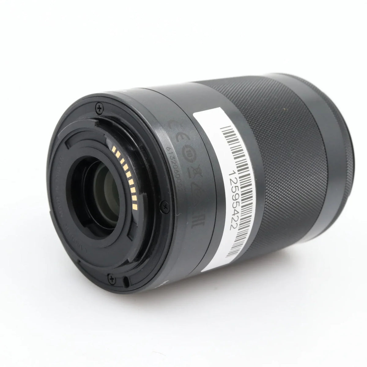 Canon EF-M 55-200mm f/4.5-6.3 IS STM occasion