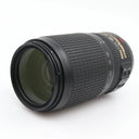 Nikon AF-S 70-300mm f/4.5-5.6G ED VR occasion
