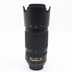 Nikon AF-S 70-300mm f/4.5-5.6G ED VR occasion