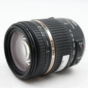 Tamron 18-270mm f/3.5-6.3 VC Di II PZD Canon gebraucht
