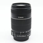 Canon EF-S 55-250mm f/4-5.6 IS II occasion