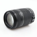 Canon EF-S 55-250mm f/4-5.6 IS II occasion