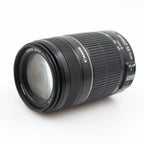 Canon EF-S 55-250mm f/4-5.6 IS II occasion
