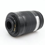 Canon EF-S 55-250mm f/4-5.6 IS II occasion