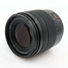 Panasonic Lumix G Vario 12-60mm f/3.5-5.6 ASPH. Power OIS gebraucht
