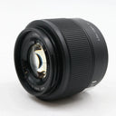 Panasonic Lumix G 25mm f/1.7 ASPH. used
