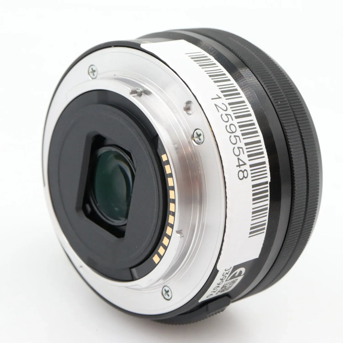 Sony E 16-50mm f/3.5-5.6 PZ OSS occasion