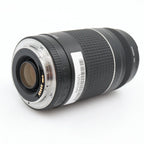 Canon EF 75-300mm f/4-5.6 III used