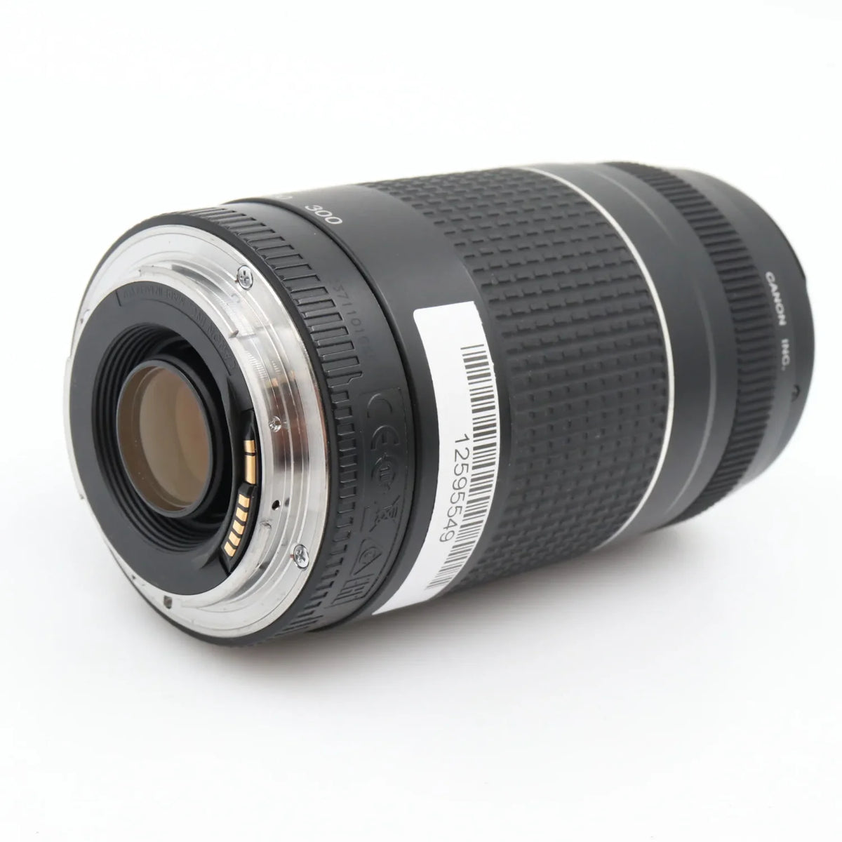 Canon EF 75-300mm f/4-5.6 III used