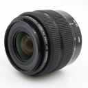 Fujifilm GF 35-70mm f/4.5-5.6 WR occasion