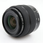 Fujifilm GF 35-70mm f/4.5-5.6 WR occasion