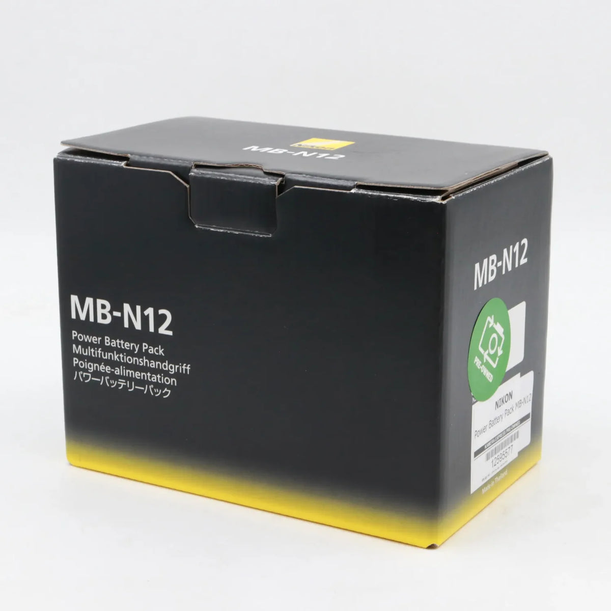 Nikon Power Battery Pack MB-N12 occasion