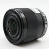 Sony FE 28mm f/2 occasion