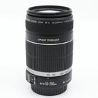 Canon EF-S 55-250mm f/4-5.6 IS Gebraucht