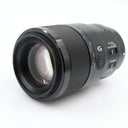 Sony FE 90mm f/2.8 Makro G OSS Gebraucht