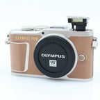 Olympus PEN E-PL9 boîtier occasion
