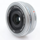 Olympus M.Zuiko Digital ED 14-42mm f/3.5-5.6 EZ used