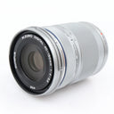Olympus M.Zuiko Digital ED 40-150mm f/4-5.6 R used