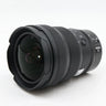 Nikon Z 14-24mm f/2.8 S gebraucht