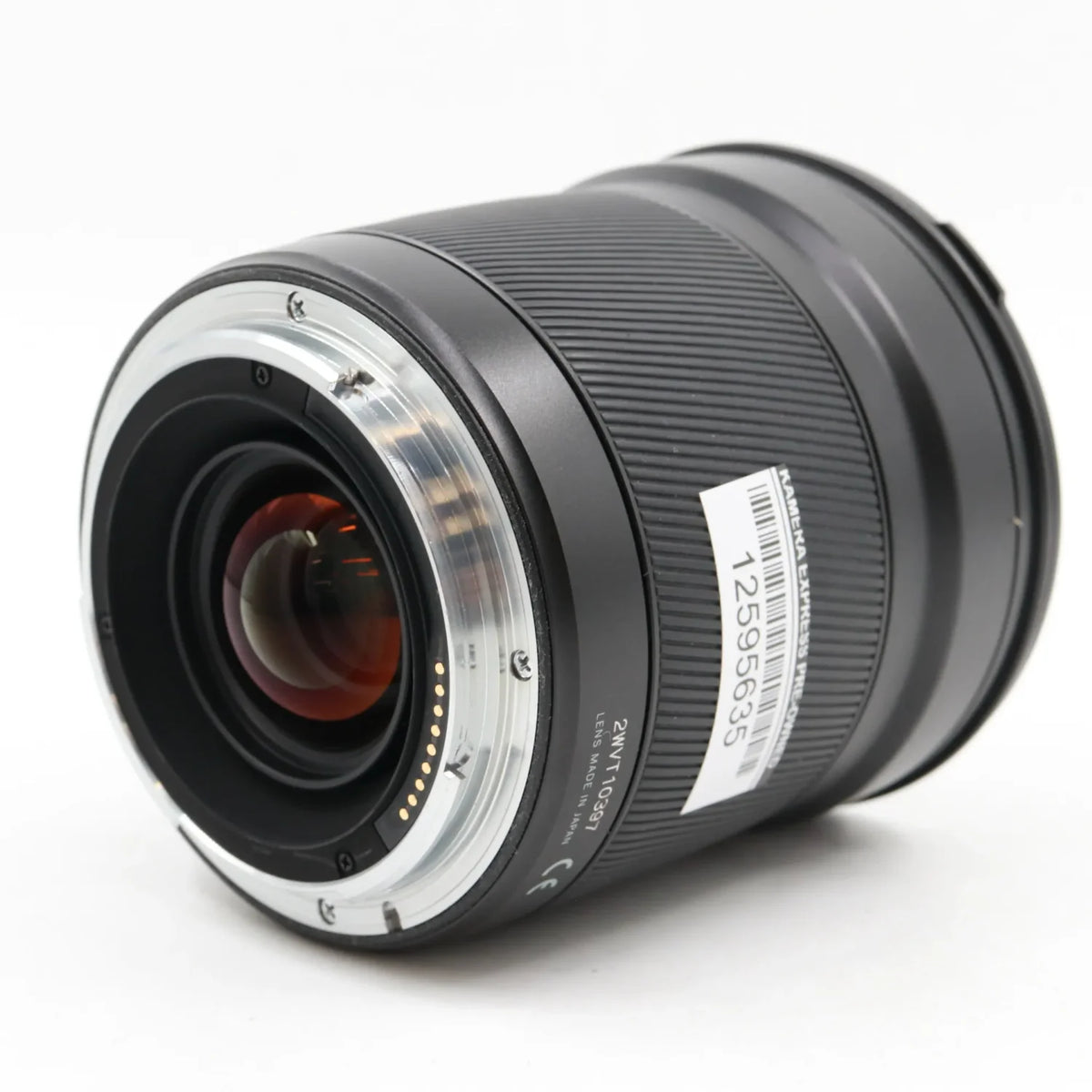 Hasselblad XCD 30mm F/3.5 gebraucht