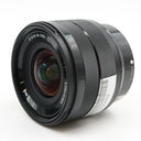 Sony E 10-18mm f/4 OSS Gebraucht