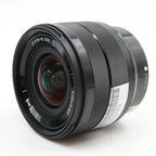 Sony E 10-18mm f/4 OSS Gebraucht