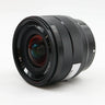 Sony E 10-18mm f/4.0 OSS gebraucht
