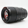 Sony FE 90mm f/2.8G Macro OSS occasion