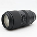 Tamron 50-400mm f/4.5-6.3 Di III VC VXD Sony FE gebraucht