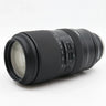 Tamron 50-400mm f/4.5-6.3 Di III VC VXD Sony FE gebraucht