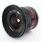 Samyang 12mm f/2 NCS CS Sony E occasion