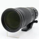 Nikon AF-S 200-500mm f/5.6E ED VR occasion