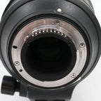Nikon AF-S 200-500mm f/5.6E ED VR occasion