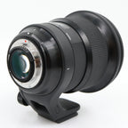 Sigma 105mm f/1.4 DG HSM ART Nikon FX occasion