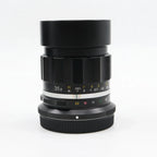 Voigtlander Macro APO-Ultron D35mm f/2 Nikon Z DX used