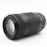 Canon EF 70-300mm f/4-5.6 II IS USM used