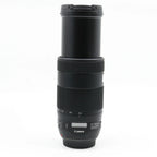 Canon EF 70-300mm f/4-5.6 II IS USM used