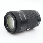 Canon EF-S 55-250mm f/4-5.6 IS STM occasion
