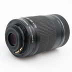 Canon EF-S 55-250mm f/4-5.6 IS STM occasion
