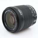 Canon EF-S 18-55mm f/3.5-5.6 IS STM gebraucht
