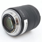 Canon RF 24-105mm f/4-7.1 IS STM occasion