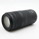 Canon RF 100-400mm f/5.6-8 IS USM occasion