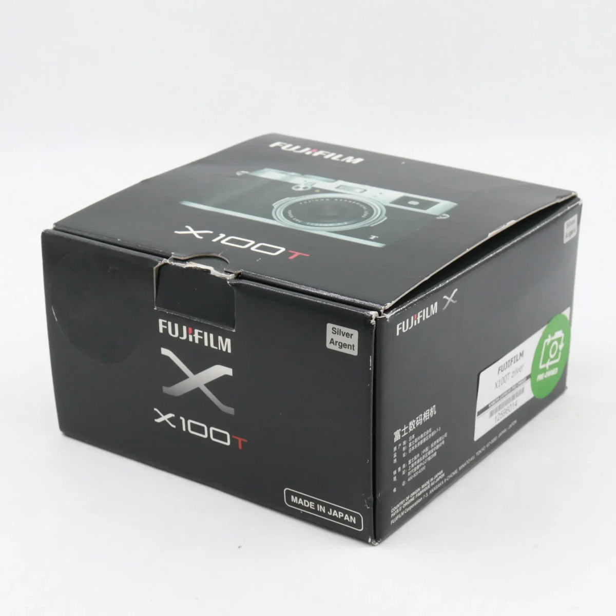 Fujifilm X100T silver used