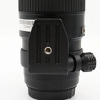 Tamron 70-200mm f/2.8 Di VC USD Canon occasion